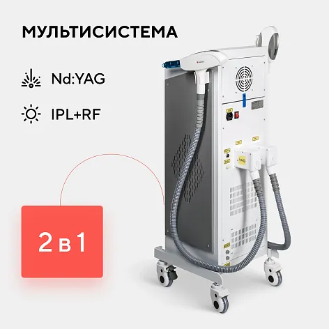 Неодимовый лазер + Элос эпилятор Lasertech COMBINE Premium Edition в Абакане
